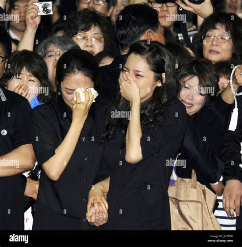 Seoul South Korea Fans Grieve During The Funeral Of Actor Park Yong