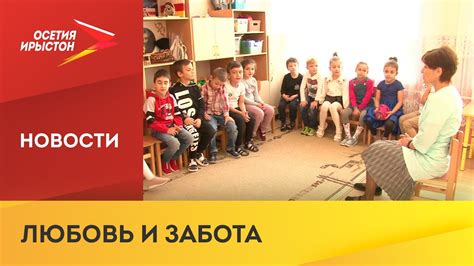 Неля Кердикоева больше 30 лет работает воспитателем в детском саду Youtube