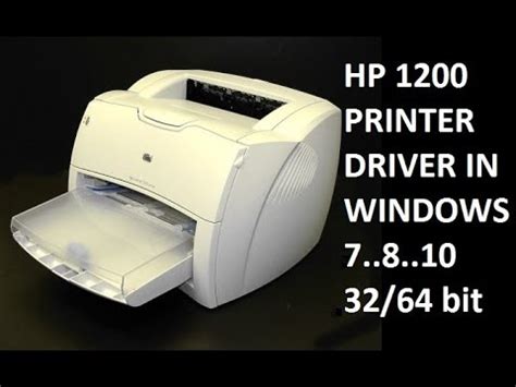 You can use this printer to print your documents and photos in its best result. HOW TO DOWNLOAD AND INSTALL HP LASERJET 1200 SERIES DRIVER ...