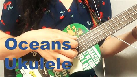 Oceans ukulele chords cover tutorial 우쿨렐레 코드 christian song lyrics