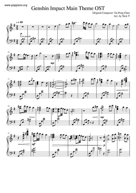 Yu Peng Chen Genshin Impact Main Theme 琴谱五线谱pdf 香港流行钢琴协会琴谱下载