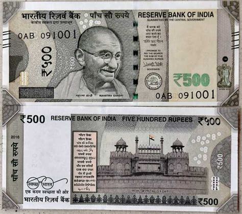 Central banking autumn meetings will deliver content for our reserve management asia audience and content focused on fintech for our americas region. Reserve Bank of India issues new Rs 500 bank notes with ...