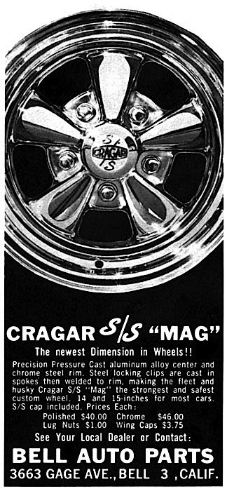 The Top 20 Aftermarket Parts Of All Time 2 Cragar Ss Wheel