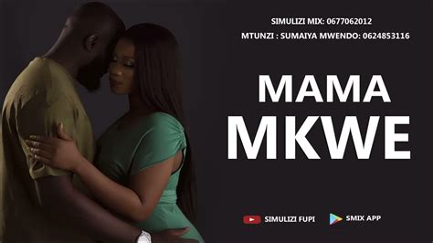 Mama Mkwe Simulizi Fupi Ya Sauti Youtube