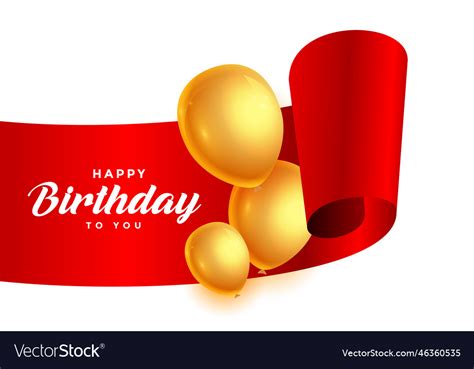 Happy Birthday Ribbon With Golden Balloons Vector Image