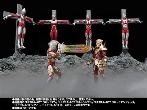 Ultra Act Ultraman Ace Robot And Golgotha Set Official Images Tokunation