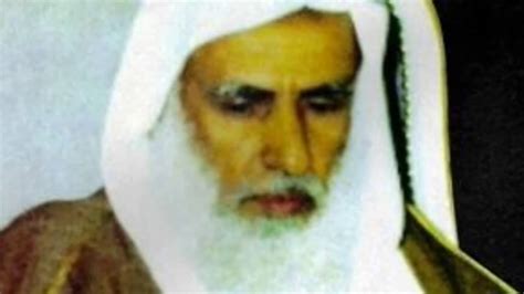 Sheikh Al Uthaymeen Youtube