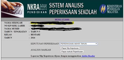 Saps ibu bapa (nkra) adalah satu sistem semakan keputusan peperiksaan atau sistem analisis peperiksaan sekolah secara online terkini yang terhasil daripada idea dan inspirasi bekas menteri pendidikan malaysia yang memudahkan semua ibu bapa dan penjaga yang ingin mengetahui. Cara Mudah Menyemak Keputusan Peperiksaan Dengan SAPS