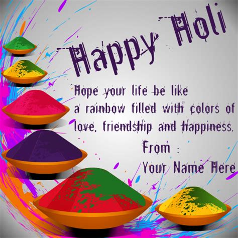 Write Name On Happy Holi Greeting Card Happy Holi Greetings Holi