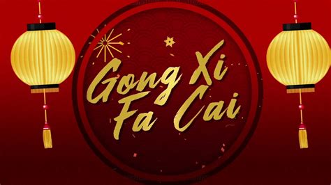 【lagu tahun baru cina】marilah kita mendengar para pelajar menyanyi 恭喜恭喜 gōngxǐ gōngxǐ. SELAMAT TAHUN BARU CINA 2020 - YouTube