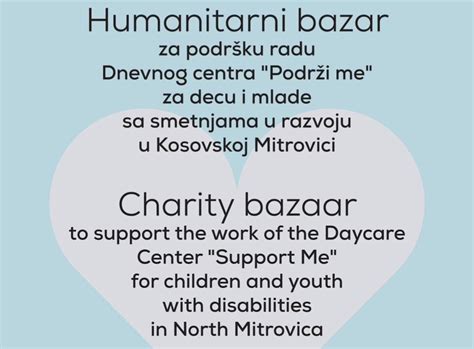 Humanitarni Bazar Za Decu Sa Poteškoćama U Razvoju Večeras U Kosovskoj
