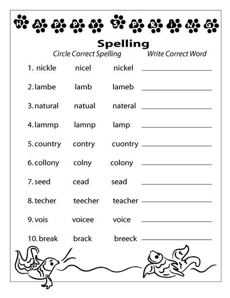 Worksheets, lesson plans, activities, etc. 2nd Grade English Worksheets - Best Coloring Pages For Kids