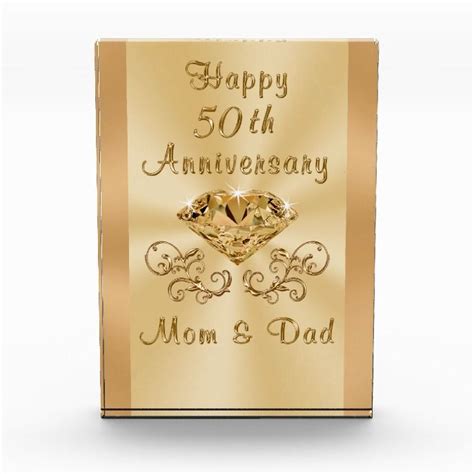 Golden Happy 50th Anniversary Mom And Dad Acrylic Award In