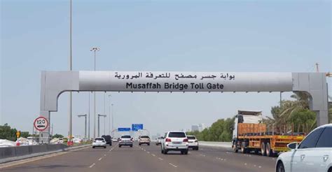 Abu Dhabi Road Toll System Goes Live Radio Shoma