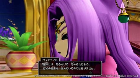 Gallery Square Enix Shares New Screenshots Of Dragon Quest X Offline Coming To Switch In 2022