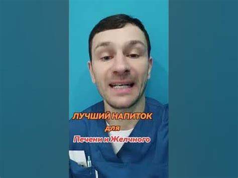 Доктор берг кето диета продукты