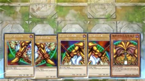 Starting Hand With 5 Pieces Exodia In Yugioh Master Duel Youtube