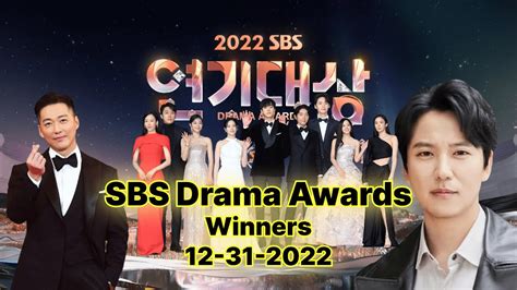 Sbs Drama Awards 2022 Winners Youtube