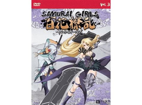 Samurai Girls Vol3 Vanilla Edition Dvd Online Kaufen Mediamarkt