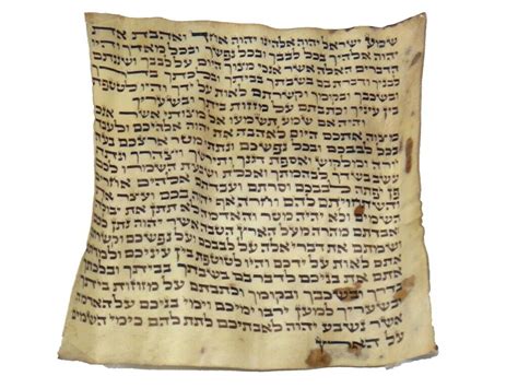 5 Old Mezuzah And Mezuzah Cases Antique Jewish Jerusalem Israel 1900 Ebay