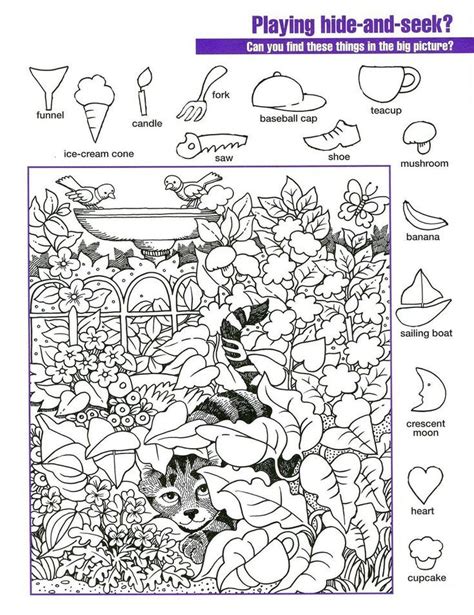 Now lets have some words finding the hidden words in the party picture. Printable Hide And Seek Worksheets | Hidden picture ...