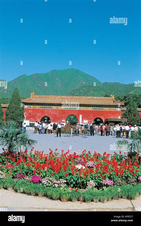Beijing Ming Tombs Dingling Mausoleum Stock Photo Alamy