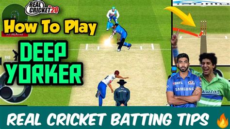 🔥 Real Cricket 20 Batting Tips How To Play Deep Yorker Of Bumrah