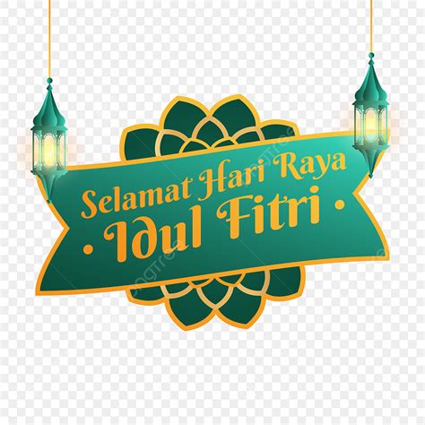 รูปselamat Hari Raya Idul Fitri 6 Png ทักทาย โคมไฟ อี๊ด Fitriภาพ