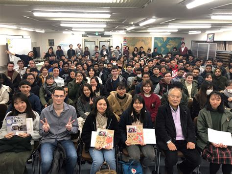 Kyoto Minsai Japanese Language School Schools Motto Japan Study