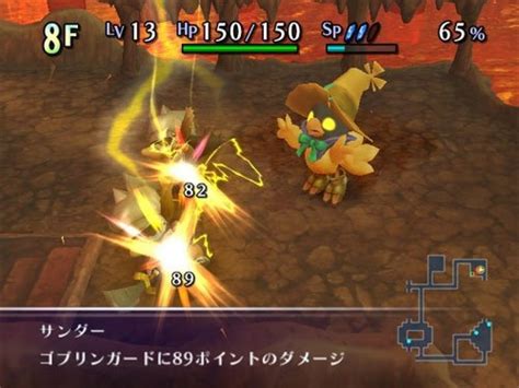 Final Fantasy Fables Chocobos Dungeon Review Wii Nintendo Life