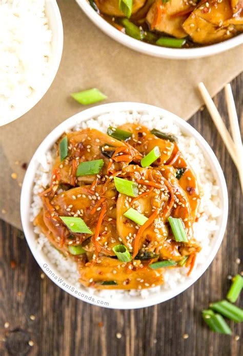 Two, the sweet flavor of the dark brown. Mongolian Chicken Recipe — Quick, Easy and DELICOUS!