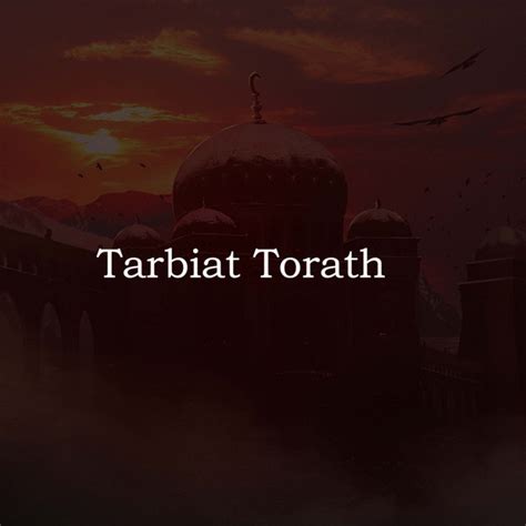 tarbiat torath album by ghinwa spotify