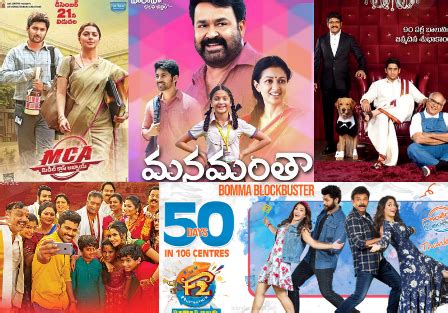 Our advice is to start with the original (and best) and go from there. 50 Best Telugu Family Genre Movies To Watch in Free Time