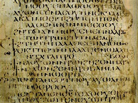 Textual Criticism Is Fascinating You Can Find Some Of The Original