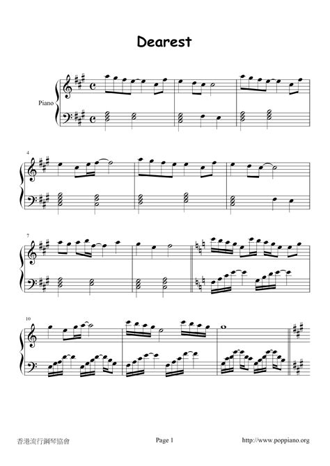 Inuyasha Sheet Music You Can Download And Save This Image For Free