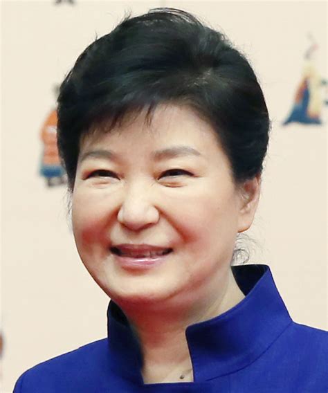 Born 2 february 1952) is the eleventh and current president of south korea. File:Park Geun-hye 2016-05-16.jpg - Wikimedia Commons