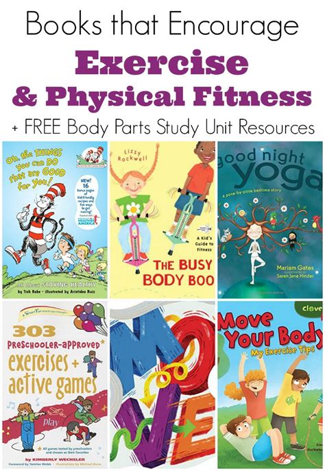 Childrens Books About Exercise and Physical Fitness