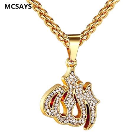 2017 New Arrival Cz Iced Out Muslim Allah Pendant Necklace Islam Middle East Jewelry Bling Bling