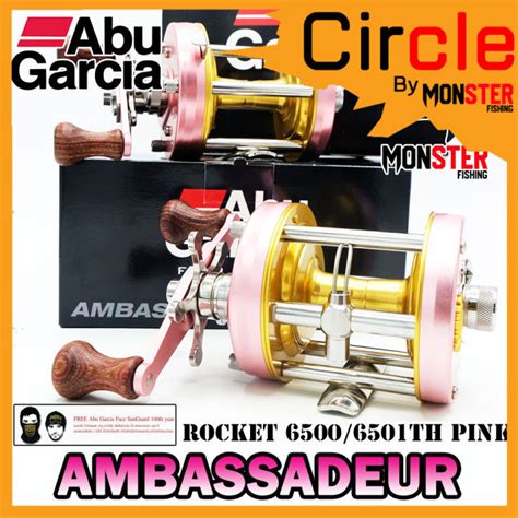 Abu Garcia Ambassadeur Rocket Th Pink