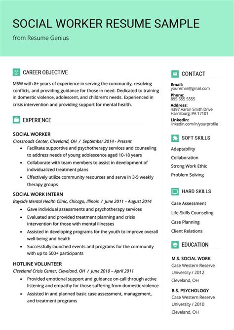 Well versed in policies and procedures governing mail processing, carrying and delivering. Social Work Resume Sample & Writing Guide | Social work ...
