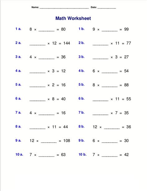 Printable Times Table Worksheets Easy Activity Shelter