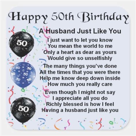 Husband Poem 50th Birthday Square Sticker