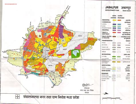 Jabalpur Development Plan Map Master Plans India