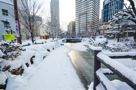 Heavy Snow At The City Center Of Sapporo Hokkaido Japan The Photo Was