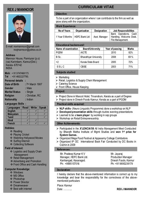 On this page you will find a list of ready made cv templates that have been. resume-1-page by Rex Mannoor via Slideshare (With images) | One page resume template, One page ...