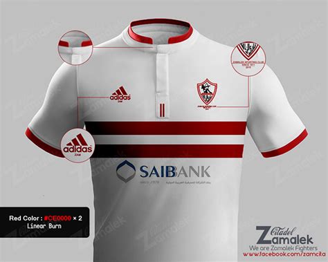 Download the vector logo of the zamalek brand designed by salah el. ZAMALEK | Imaginative home t-shirt 2015-2016 on Behance
