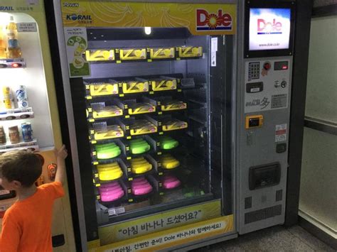 Banana Vending Machine In Yongsan South Korea Vending Machine Pics