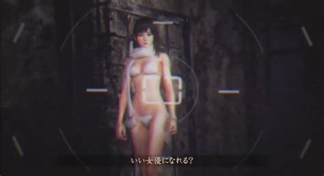 Certain Wii U Costumes Not Returning In Fatal Frame Maiden Of The