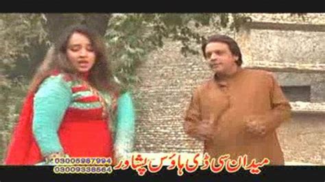 Medaan Hits Pashto Movie Songwith Dance 2017nadia Gulseher Khan