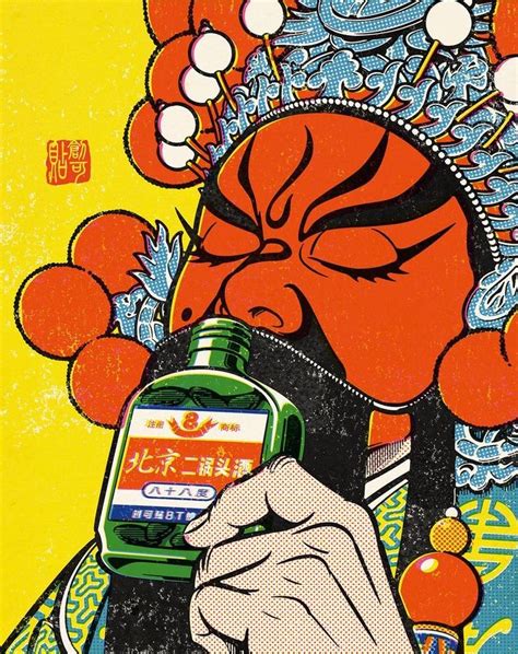 Pin By Edward Lin On Jpn Love Japanese Pop Art Pop Art Illustration